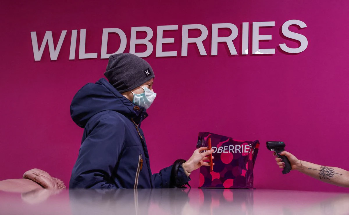 Wildberries запустил продажи в Великобритании